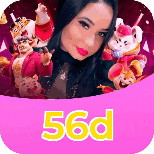 Primeiro acesso ao app